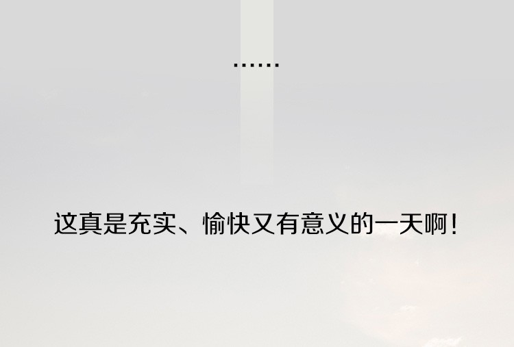 【营口馆】啦哄扯袋3袋车载垃圾袋小号家用汽车旅行背心式手提加厚袋