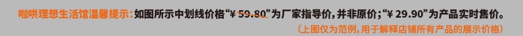 【营口馆】啦哄Lohom钢袋6卷特大号加厚垃圾袋酒店家用厨房塑料袋60*80包邮