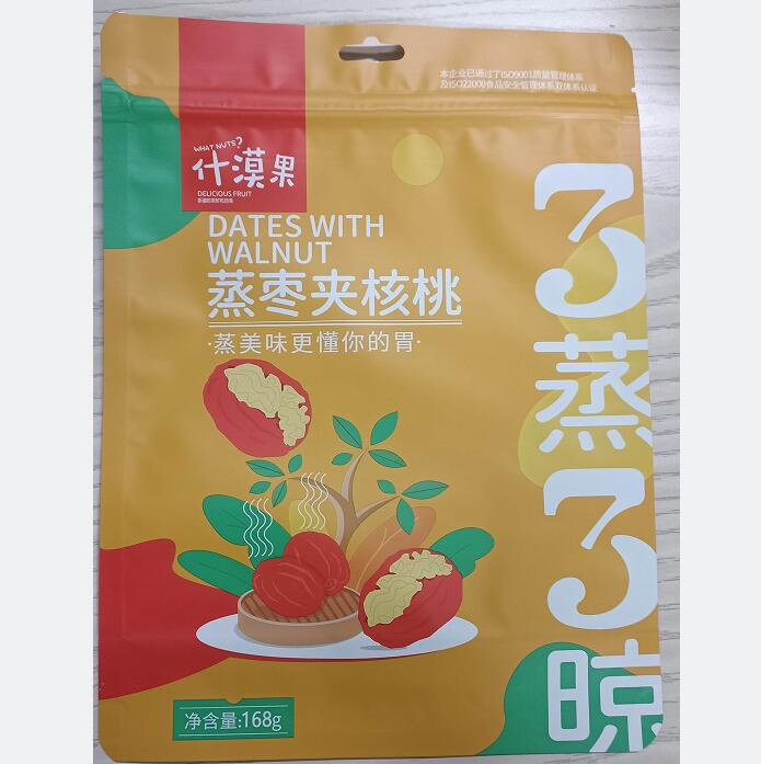 什漠果 蒸枣夹核桃168g