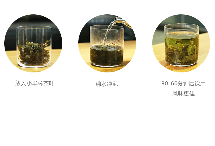 【山生万物】野生大叶苦丁茶50gx2包 遵义特产散茶叶 2017新茶