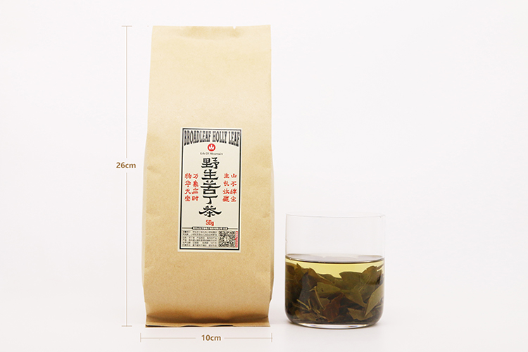 【山生万物】野生大叶苦丁茶50gx2包 遵义特产散茶叶 2017新茶