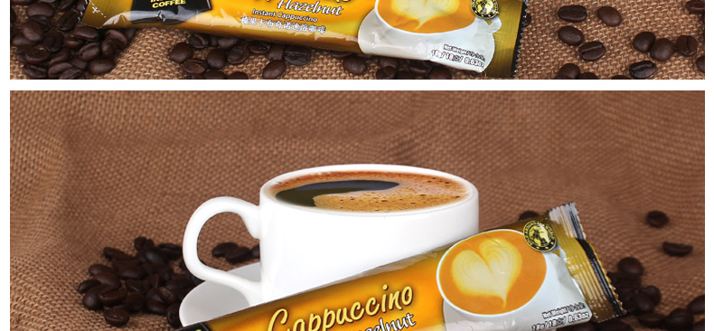 越南进口中原g7卡布奇诺咖啡 泡沫速溶咖啡粉 榛果口味 12支盒装