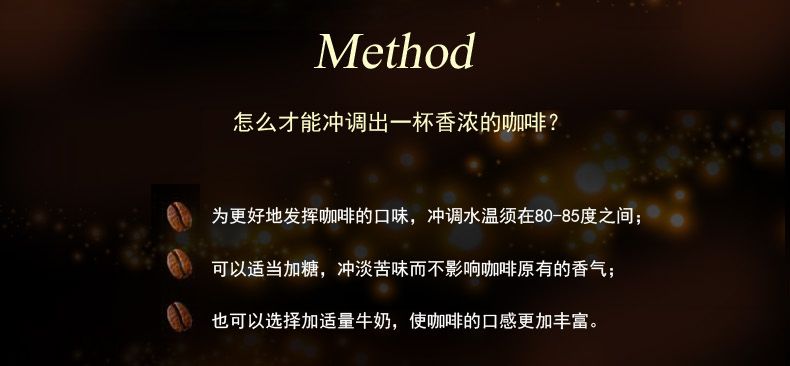 越南进口中原g7卡布奇诺咖啡 泡沫速溶咖啡粉 榛果口味 12支盒装