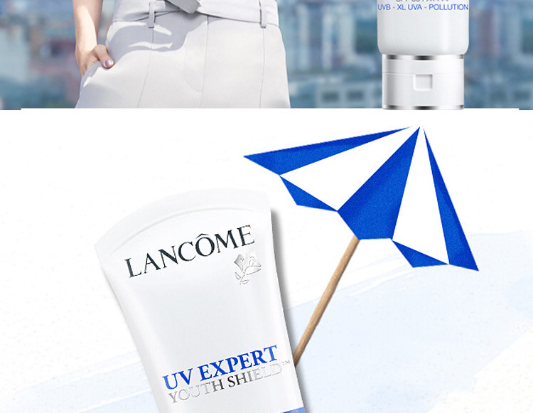 香港直邮 法国Lancme兰蔻柔皙防晒隔离露清爽型SPF50/PA++++ 50ml