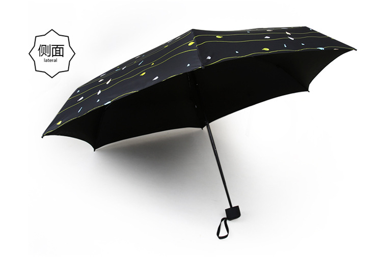 德力普创世超轻太阳伞小清新遮阳伞女折叠晴雨伞两用防晒黑胶五折口袋伞
