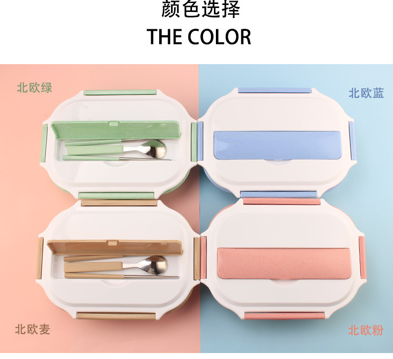 新款创意麦元素304不锈钢韩式四格分隔饭盒 学生食堂带饭保温餐盒