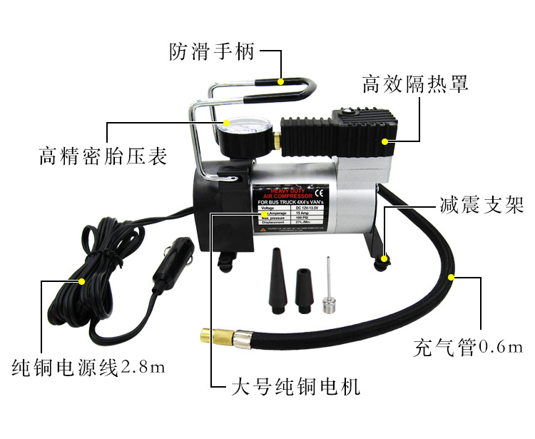 车载充气泵 便携式 胎压表 12V金属电动 30缸 汽车轮胎打气泵厂家