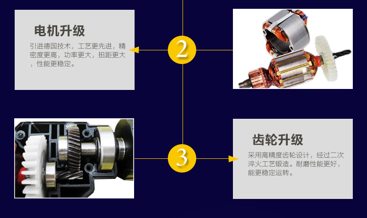 10MM铝体电钻 大功率电钻 家用电钻正反转调速工业级电钻