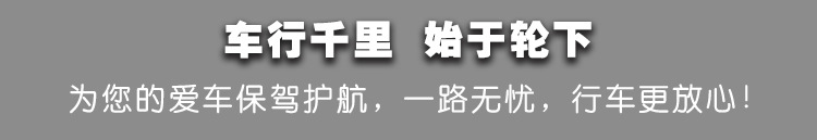 车载充气泵 便携式 胎压表 12V金属电动 30缸 汽车轮胎打气泵厂家