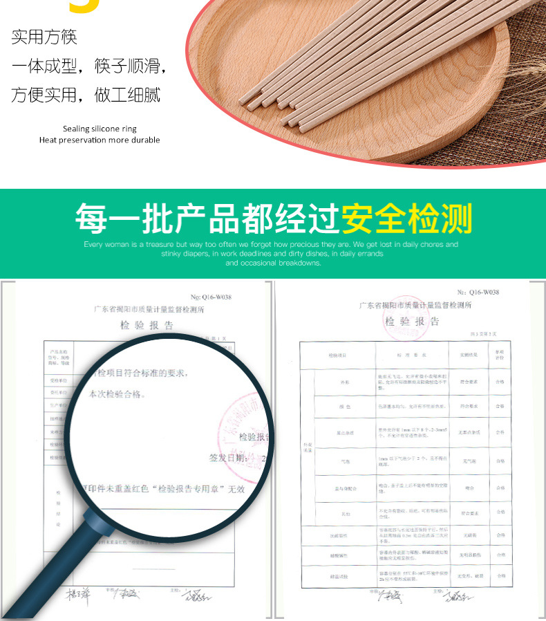 小麦秸秆餐具长筷子环保无毒家用麦纤维6双套装筷子 礼品超市订制