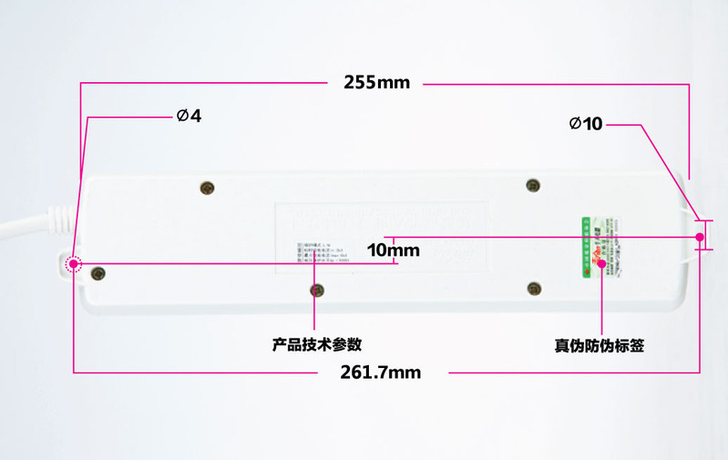 排插批发独立开关插座插线板磷青铜接线板无线（线长1.8米）