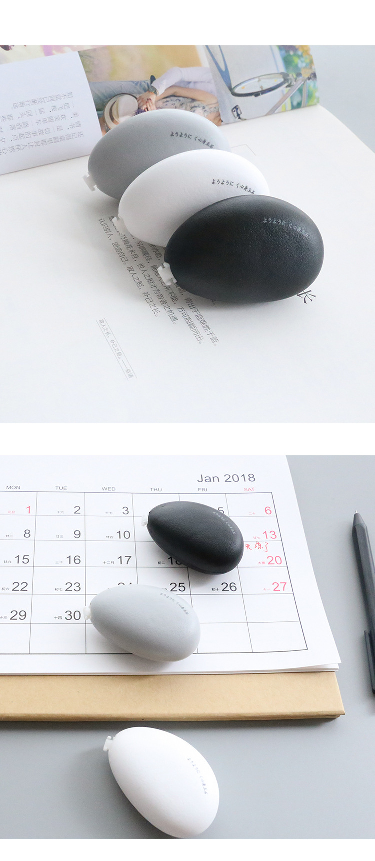 韩国创意简约迷你石头修正带纯色学生办公改错带涂改带改正带