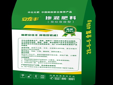 中国邮政 安佳丰掺混肥（28-6-6）40kg*25氯基