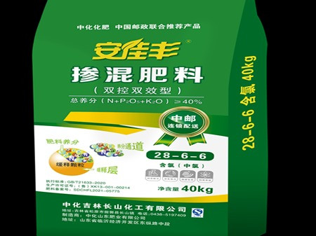 中国邮政 安佳丰掺混肥料（双控双效）28-6-6氯基