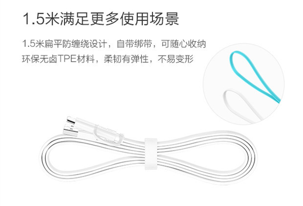 荣耀(honor) AP55S Micro USB&amp;Type-C二合一多彩数据线1.5m