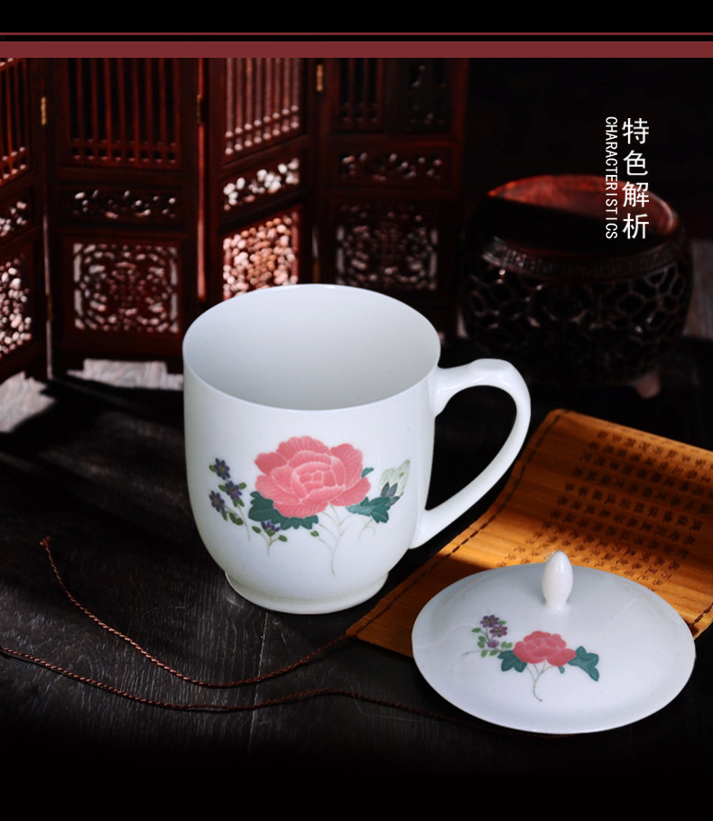 【919湖南】醴陵特色瓷器 釉下五彩手绘工艺毛瓷杯 礼盒包装（不可用券）