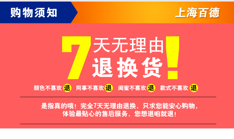 竹具匠心竹质盛饭饭勺竹制勺子电饭煲专用米饭勺不粘锅饭勺竹铲子