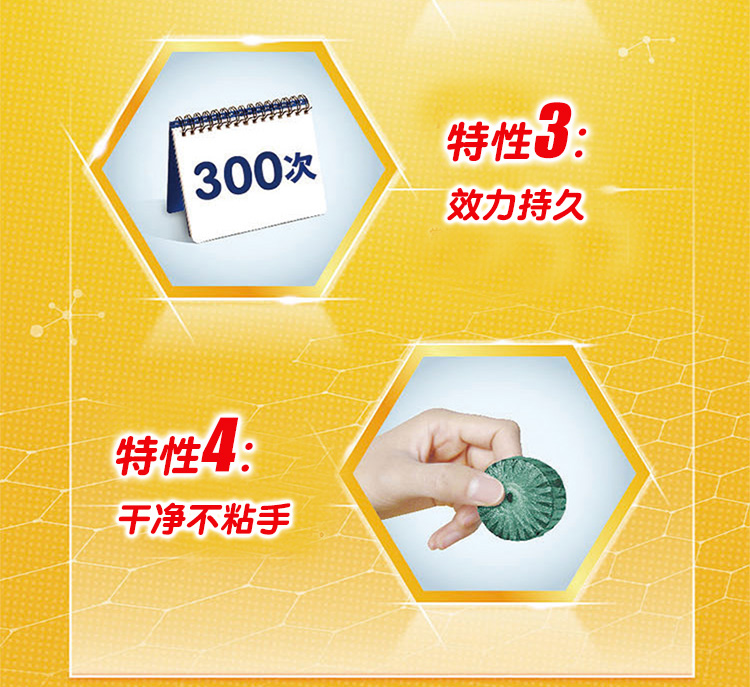 威猛先生洁厕宝清新青柠檬马桶清洁剂蓝泡泡洁厕剂38g*5块洁厕灵