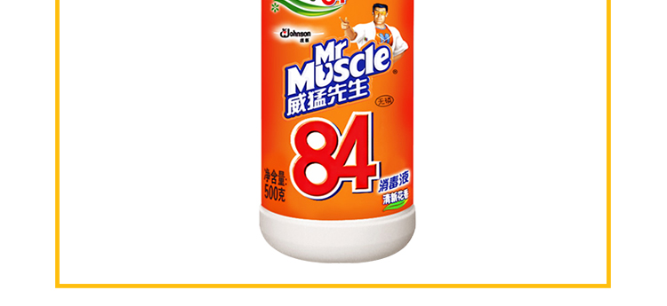 威猛先生84消毒液500g*4瓶装