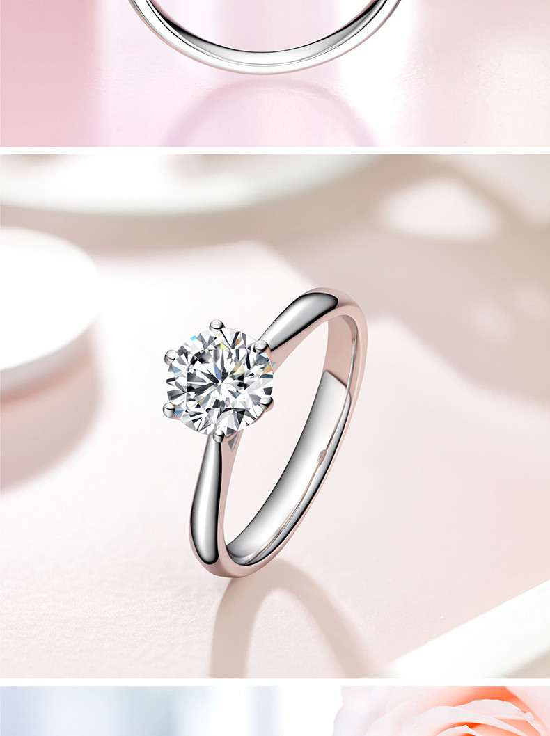 金一 白18K金为爱加冕钻戒结婚求婚钻石戒指女款婚戒爪镶钻石女戒 需定制