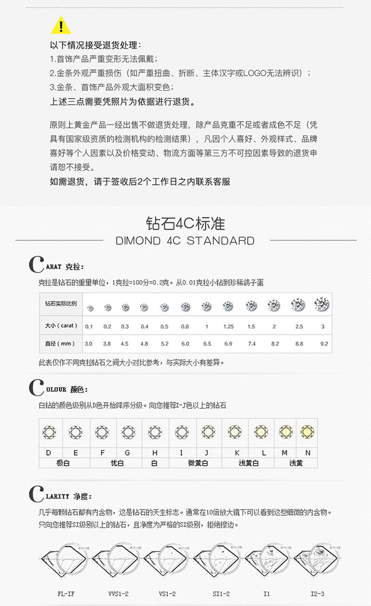 18k玫瑰金八面玲珑项链红碧玺抖音心形吊坠锁骨项链多戴八倍心意示爱神器