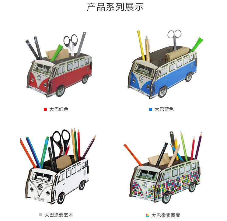 德国原产Werkhaus大众经典面包车创意木质收纳盒