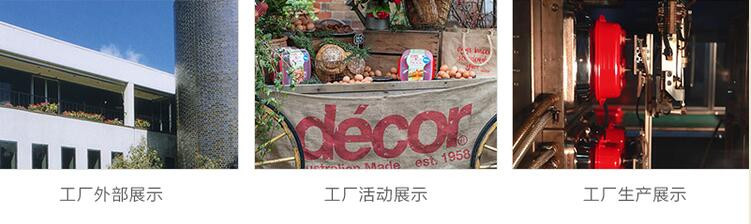 澳大利亚原产decor 保存倾倒系列长方形保鲜盒