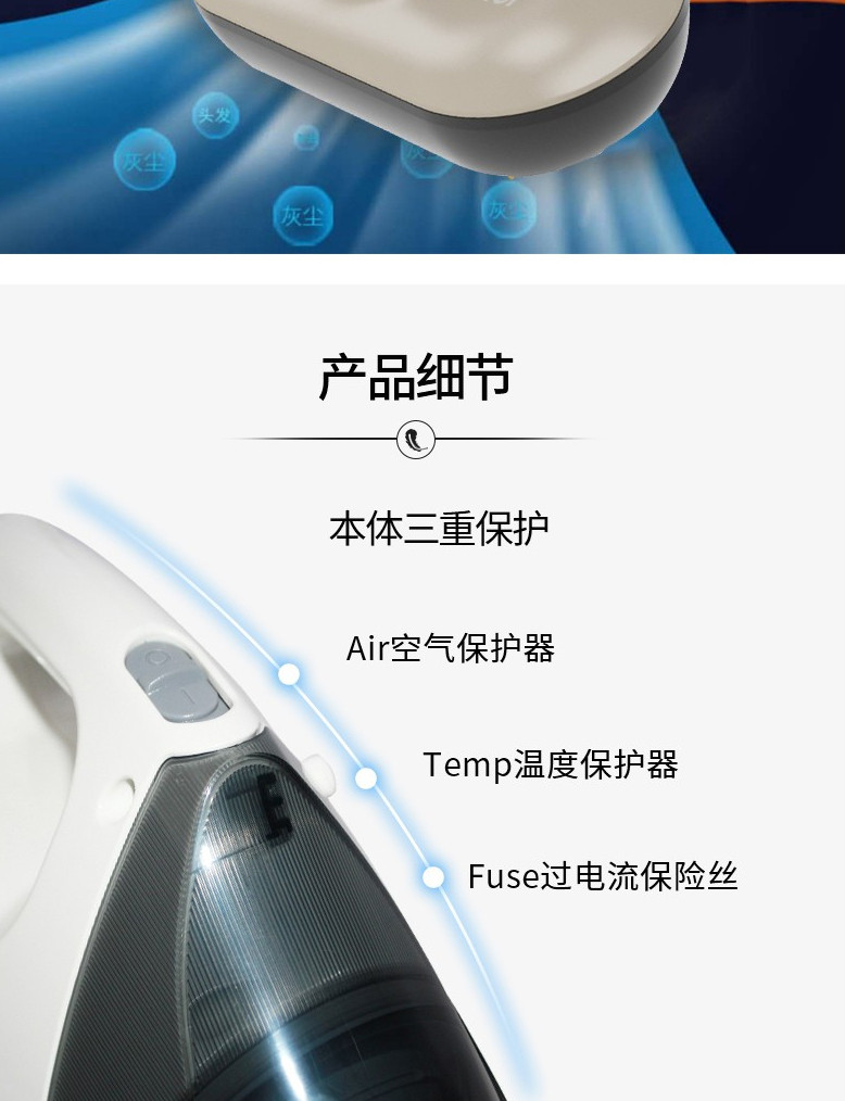 海尔/Haier 除螨仪家用床上除螨虫小型手持杀菌机HZC412G