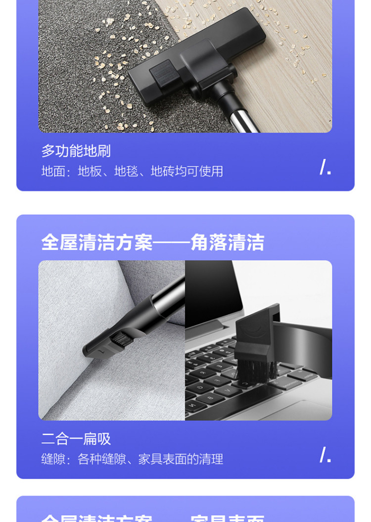 海尔（haier）有线吸尘器 卧式吸尘器家用大功率强劲吸力家用手持工业吸尘器HZW1207Z