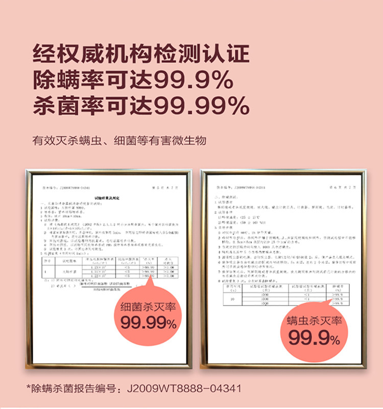 海尔/Haier 玺悦系列 无线除螨仪手持床上家用吸尘器 紫外线杀菌除螨HZ-CL715