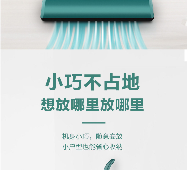 【领券减20元】海尔 大吸力推杆立式二合一 家用手持吸尘器ZL605B 轻音地板地毯沙发【升级款】