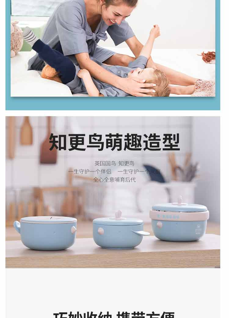 海尔/Haier 婴儿辅食碗吸盘碗便携出行碗防摔儿童餐具 2色可选