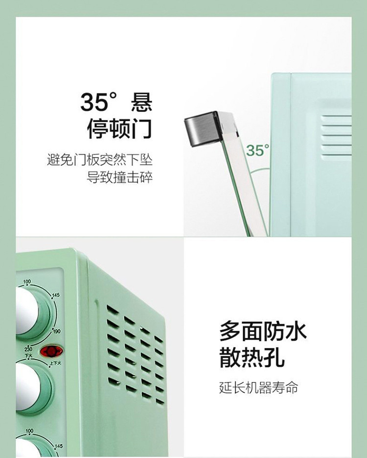 海尔/Haier 新品35L大容量 多功能家用烤箱 上下独立控温K-35M4E