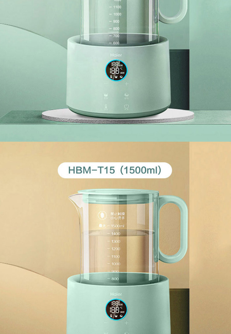 海尔/Haier 调奶器  恒温热水壶新生婴儿智能家用冲奶调奶器全玻璃壶 3款可选
