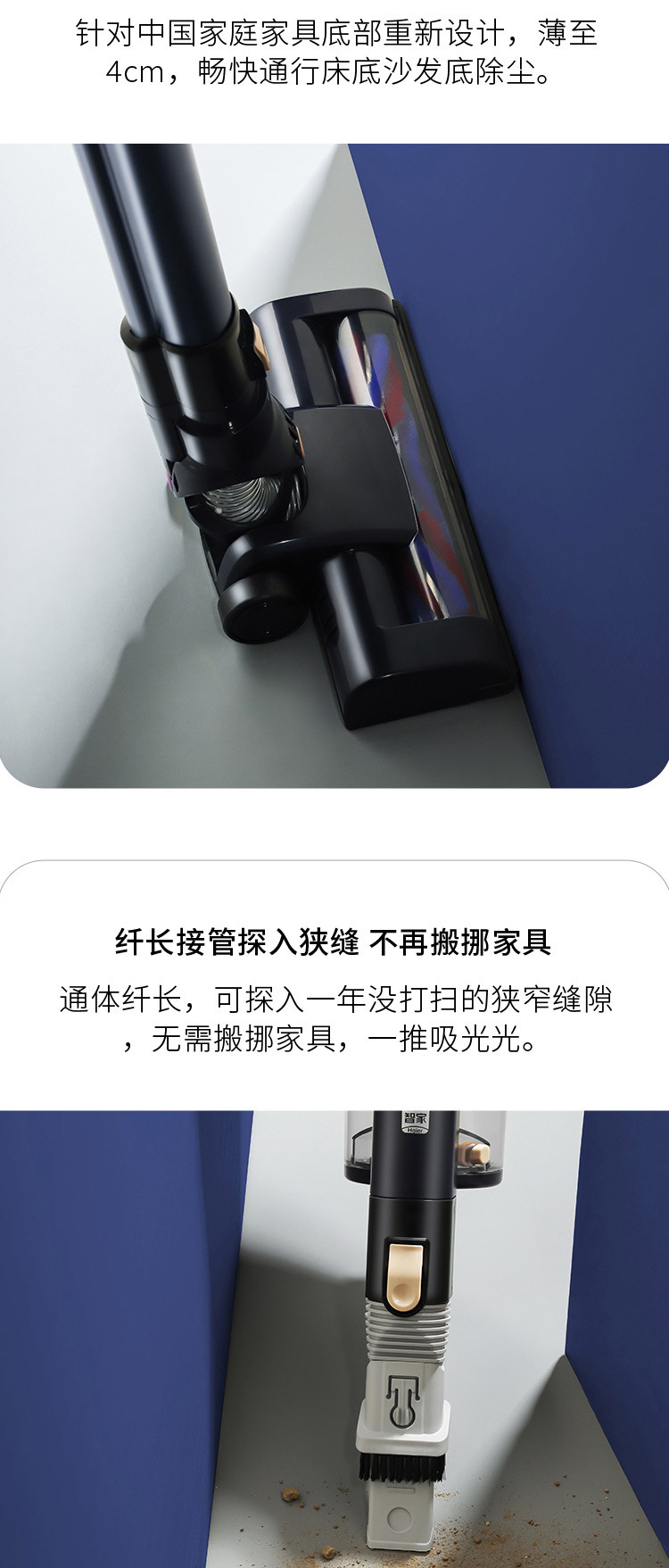 【领券立减50元】海尔/Haier 无线吸尘器家用手持式大吸力大功率HZB-G221A-Plus