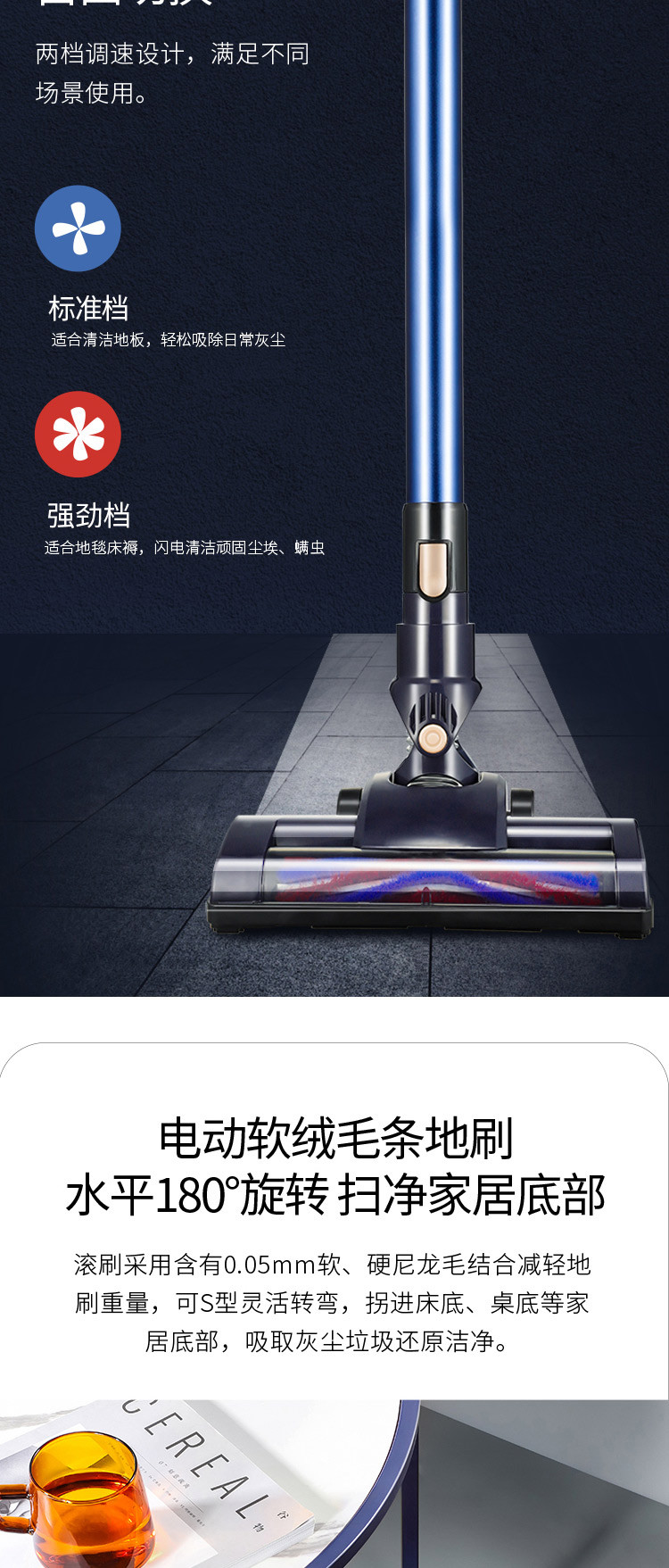 【领券立减50元】海尔/Haier 无线吸尘器家用手持式大吸力大功率HZB-G221A-Plus