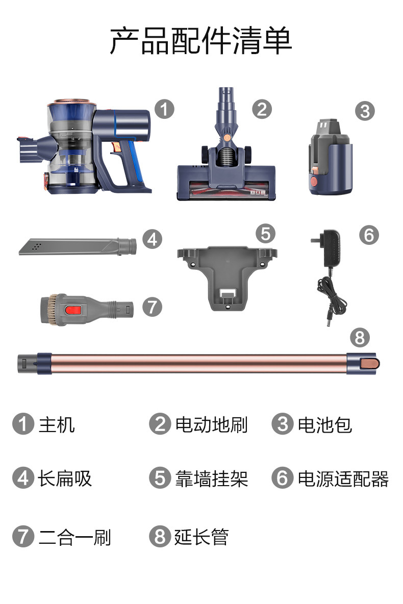 海尔/Haier 无线手持家用吸尘器轻量机身立式便携挂墙三挡调速HZ-G7B