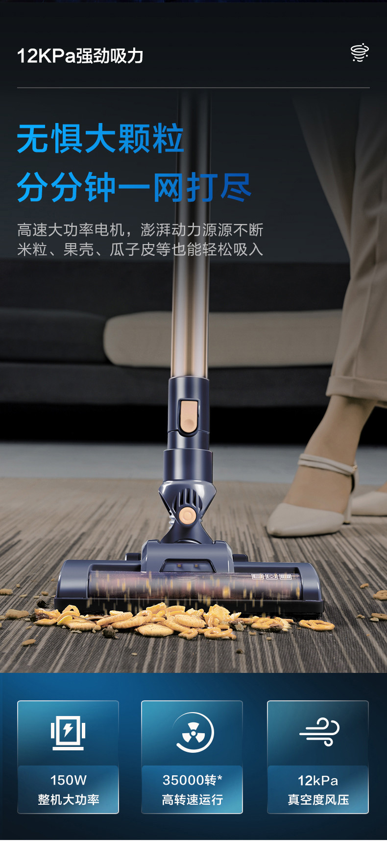 海尔/Haier 无线手持家用吸尘器轻量机身立式便携挂墙三挡调速HZ-G7B