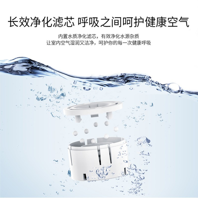 海尔/Haier 海尔/Haier 空气加湿器 家用大雾量保湿 器轻音迷你4L大容量 SCK-94C2A