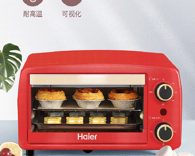海尔/Haier 电烤箱K-10M2R