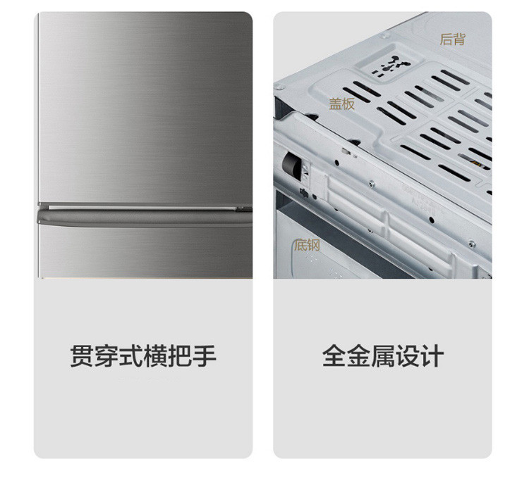 海尔/Haier 两门178升小型冰箱 宿舍出租房双门电冰箱