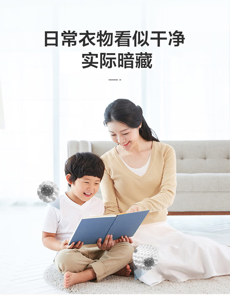 海尔/Haier 大容量全自动10kg洗烘一体洗衣机