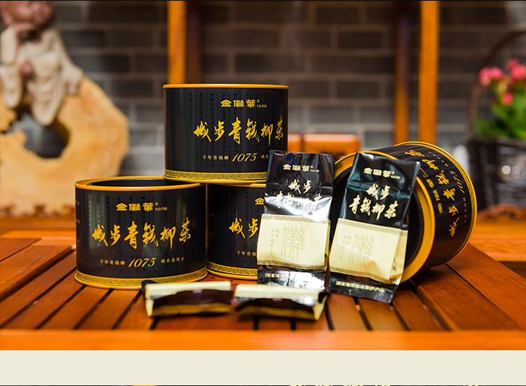 【邵阳馆】某人古树青钱柳嫩叶茶 尊品 3g*48包