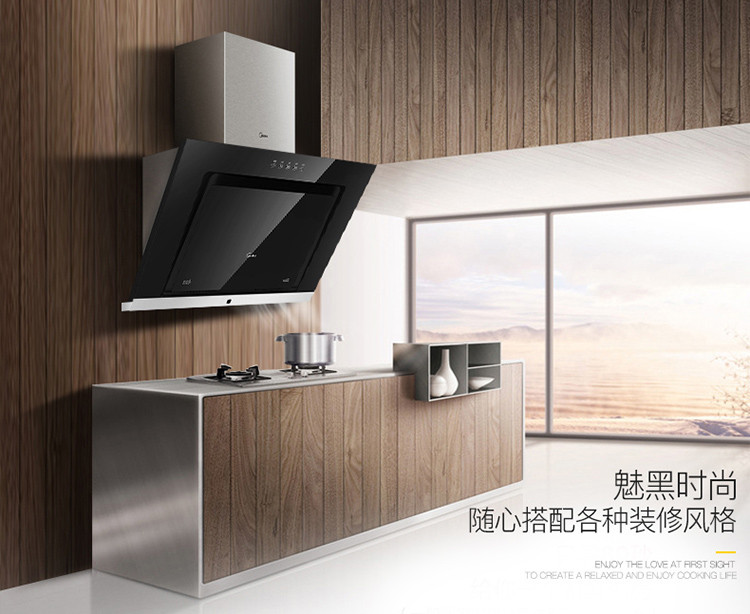 美的（Midea）大面板大吸力侧吸式抽油烟机 CXW-200-TJ9011-G