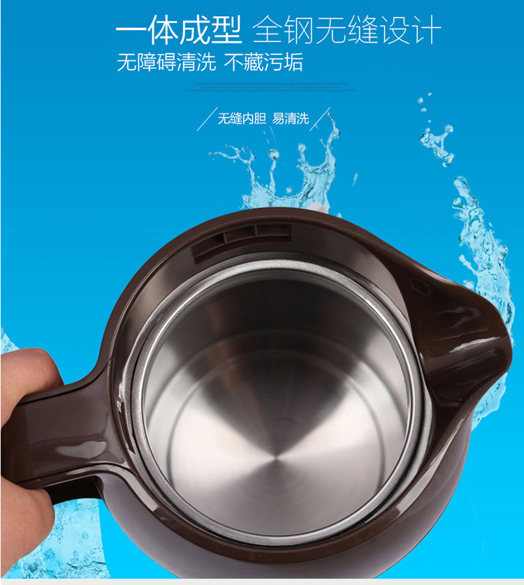 苏泊尔/SUPOR 电热水壶双层防烫电水壶多段调温烧水壶开水壶1.7L SWF17S01B