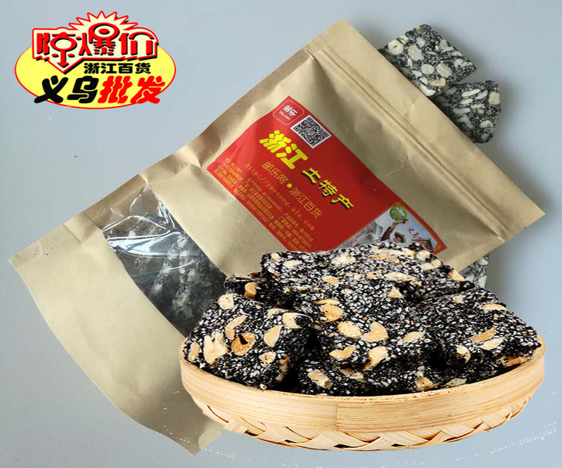 【义乌商城】 黑芝麻花生糕 芝麻糕零食 薄片500克