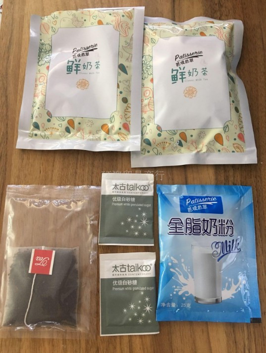 【威海馆】网红奶茶 台湾 芭堤思翠鲜奶茶 CTC红碎茶 速溶全脂奶茶 33g*10 包邮