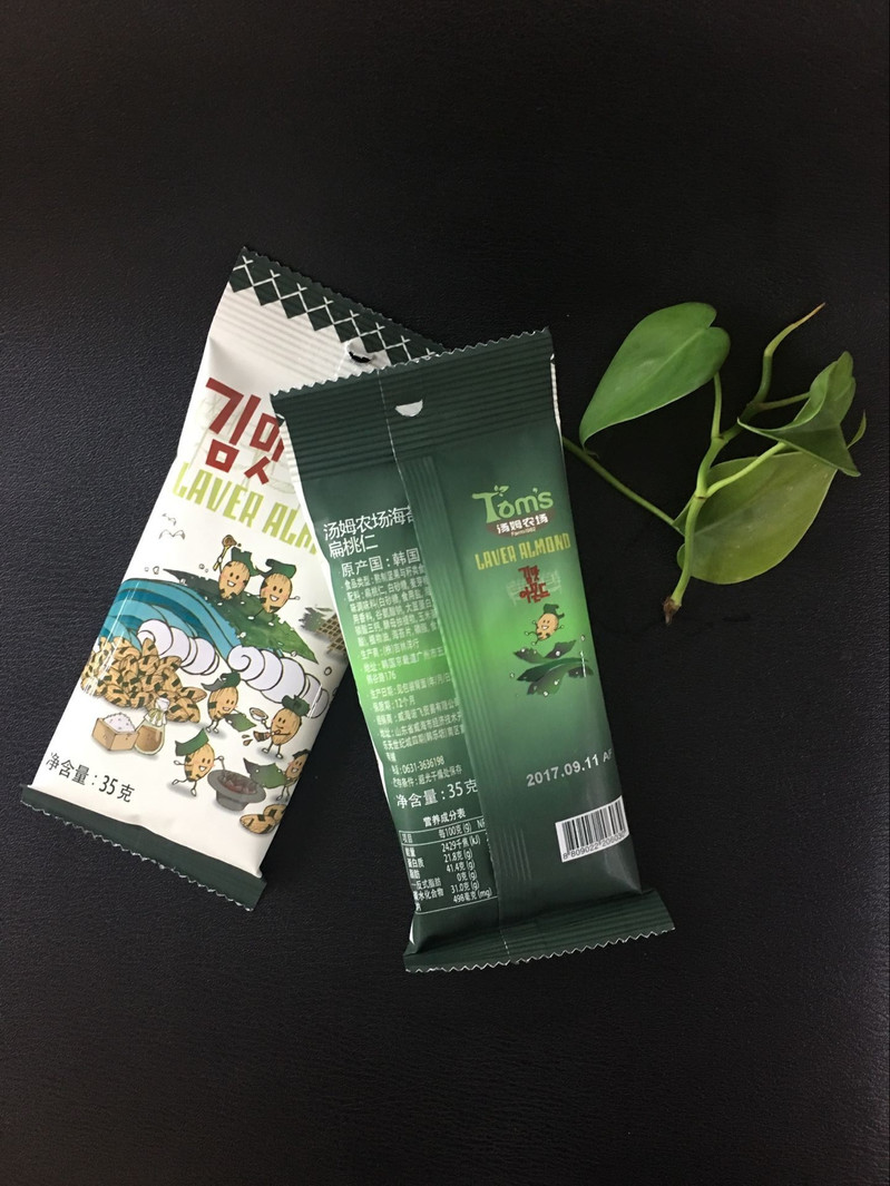 【威海馆】汤姆农场蜂蜜腰果 芥末味 海苔味 杏仁炒货坚果零食35g*10包 包邮