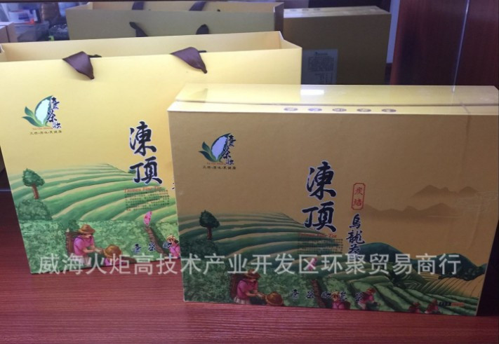 【威海馆】台湾原装进口台茶妆炭培乌龙茶150g*2瓶 包邮