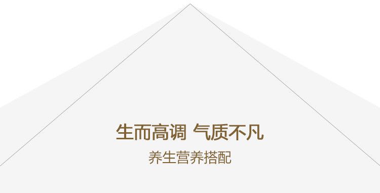 【本溪馆】谷程东北特产东北山参东北人参白参人参生晒人参煲汤人参泡酒滋补50g